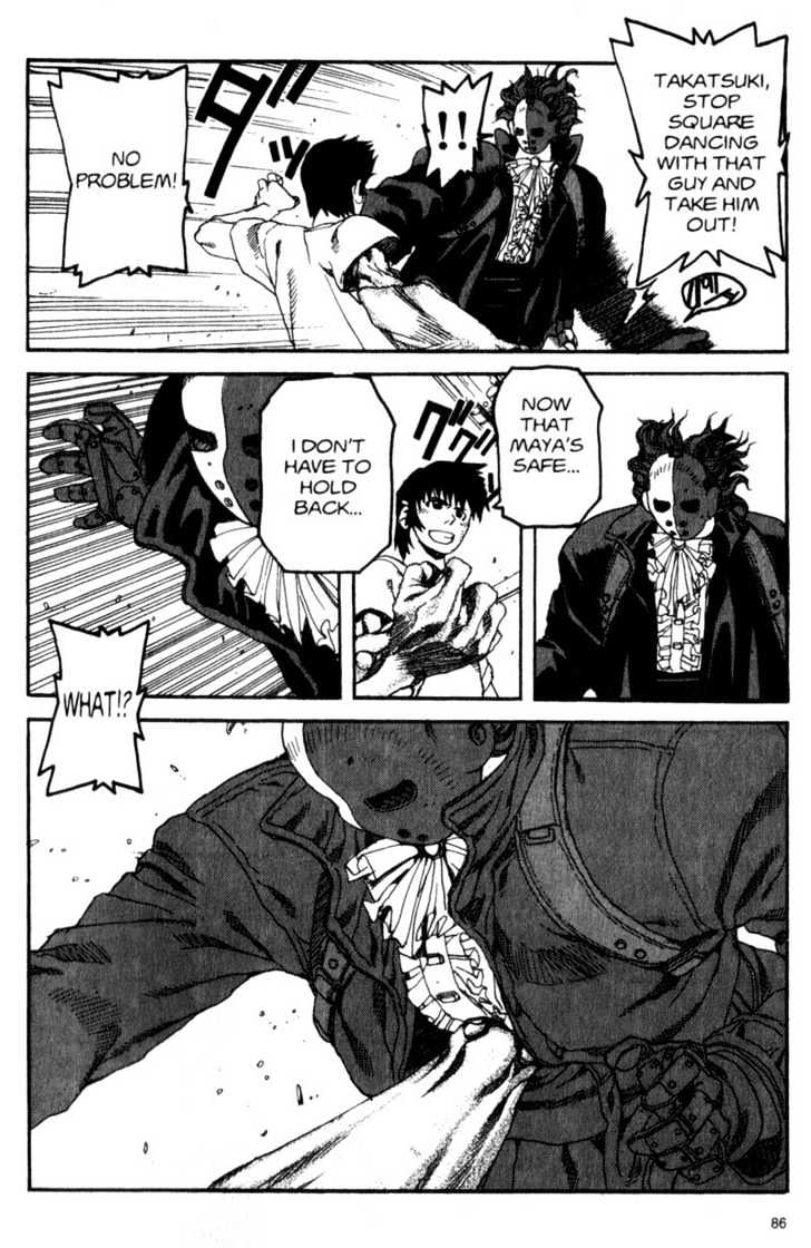 Project ARMS Chapter 2.5 page 6 - Vol.02 Chapter 5 : The Offensive