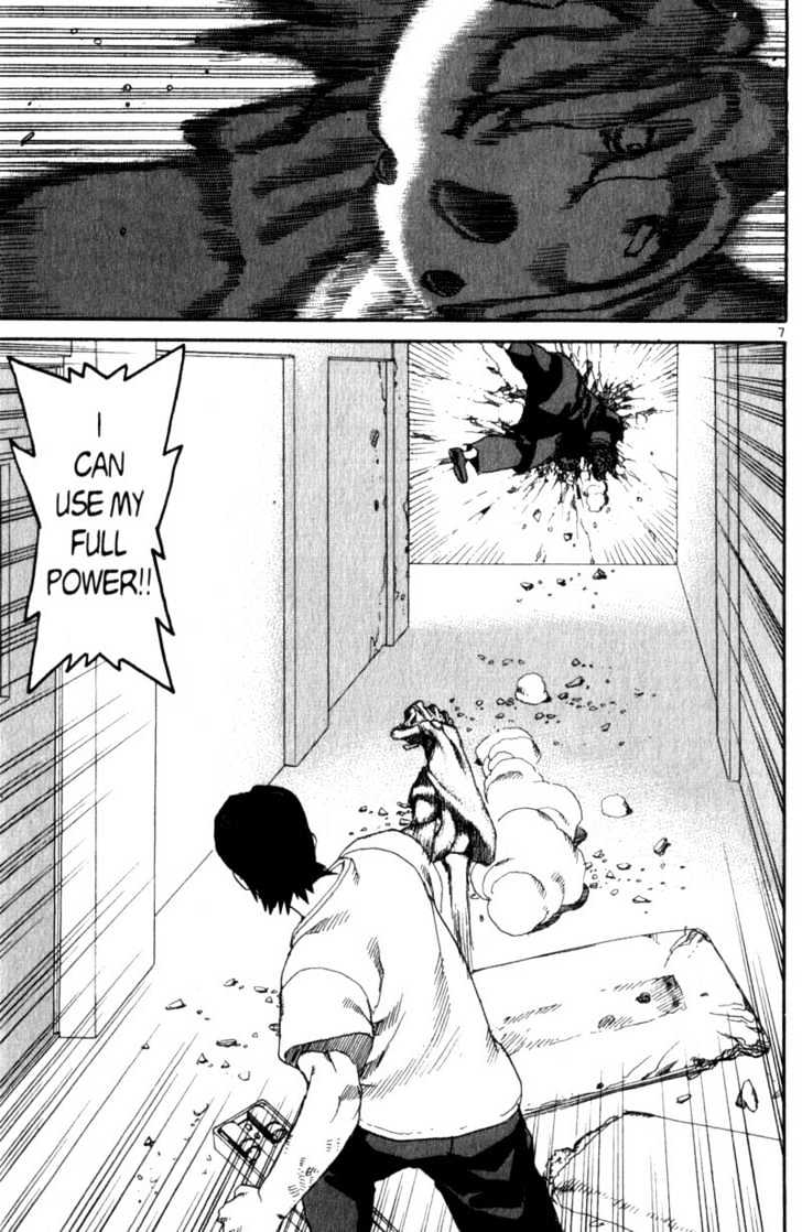 Project ARMS Chapter 2.5 page 7 - Vol.02 Chapter 5 : The Offensive