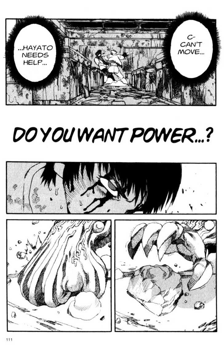 Project ARMS Vol.02 Chapter 6 page 13 - Vol.02 Chapter 6 : Blitzkrieg