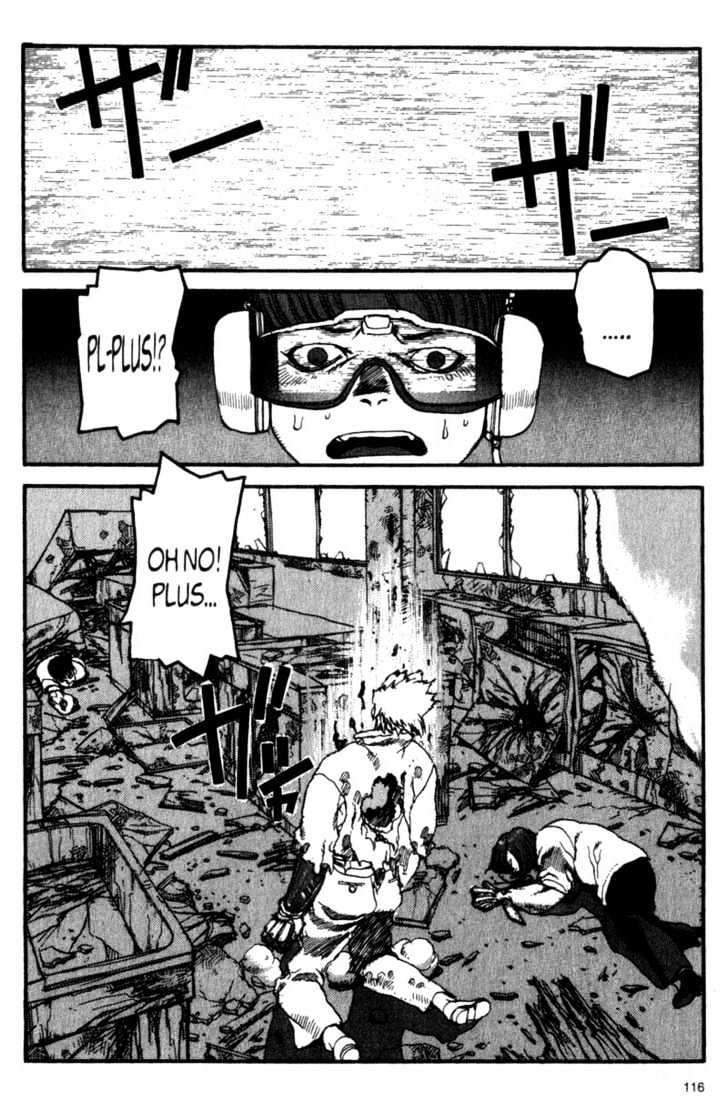 Project ARMS Vol.02 Chapter 6 page 17 - Vol.02 Chapter 6 : Blitzkrieg