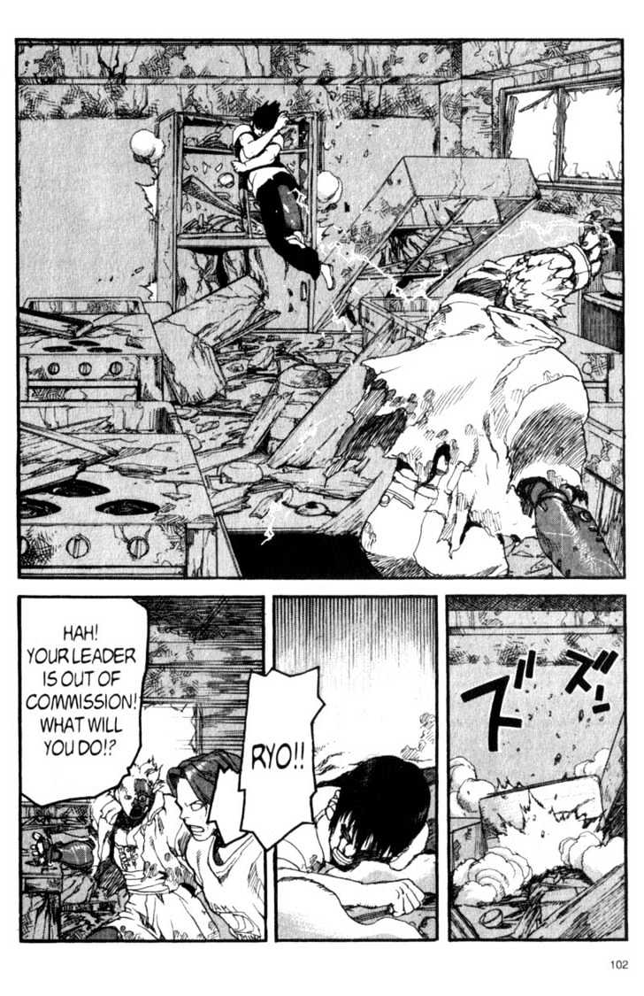 Project ARMS Vol.02 Chapter 6 page 4 - Vol.02 Chapter 6 : Blitzkrieg