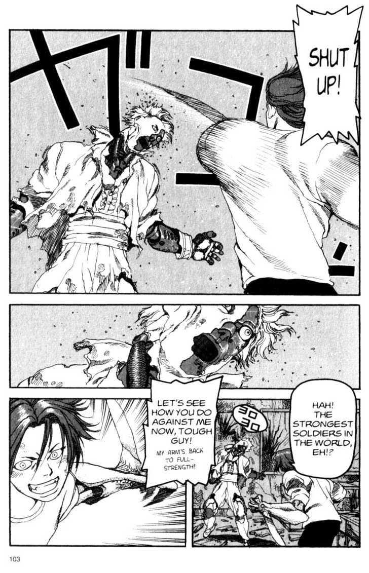 Project ARMS Vol.02 Chapter 6 page 5 - Vol.02 Chapter 6 : Blitzkrieg