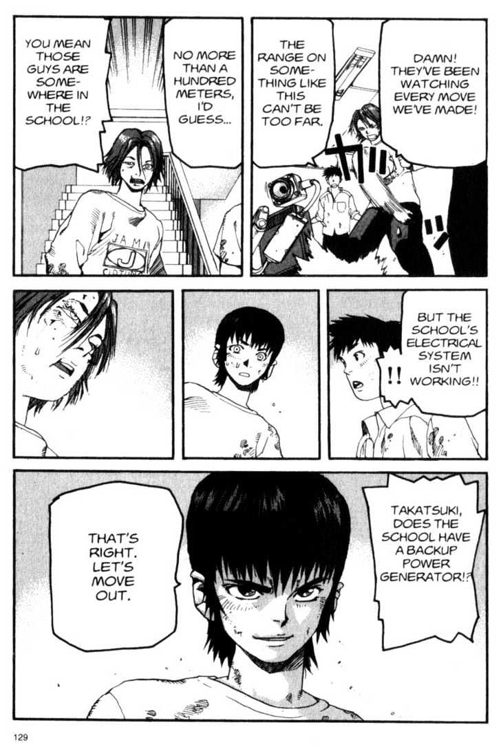 Project ARMS Vol.02 Chapter 7 page 13 - Vol.02 Chapter 7 : Bombardment