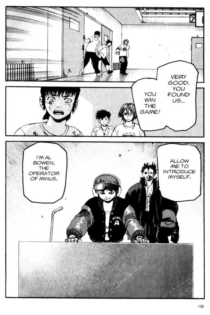 Project ARMS Vol.02 Chapter 7 page 16 - Vol.02 Chapter 7 : Bombardment