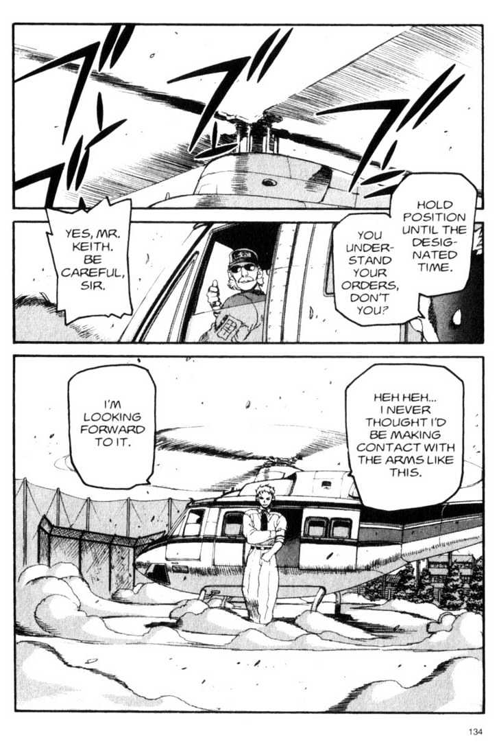 Project ARMS Vol.02 Chapter 7 page 18 - Vol.02 Chapter 7 : Bombardment