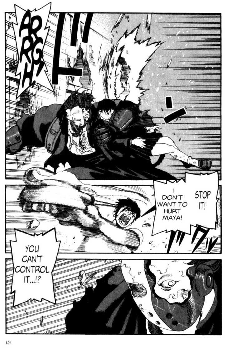 Project ARMS Vol.02 Chapter 7 page 5 - Vol.02 Chapter 7 : Bombardment