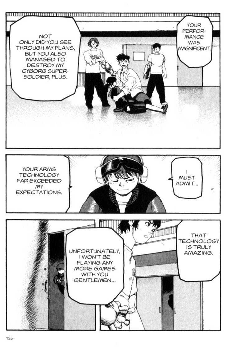 Project ARMS Vol.02 Chapter 8 page 1 - Vol.02 Chapter 8 : Gunshot