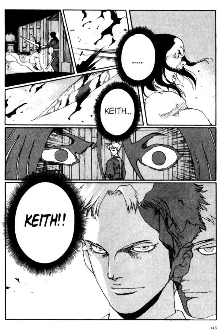 Project ARMS Vol.02 Chapter 8 page 11 - Vol.02 Chapter 8 : Gunshot