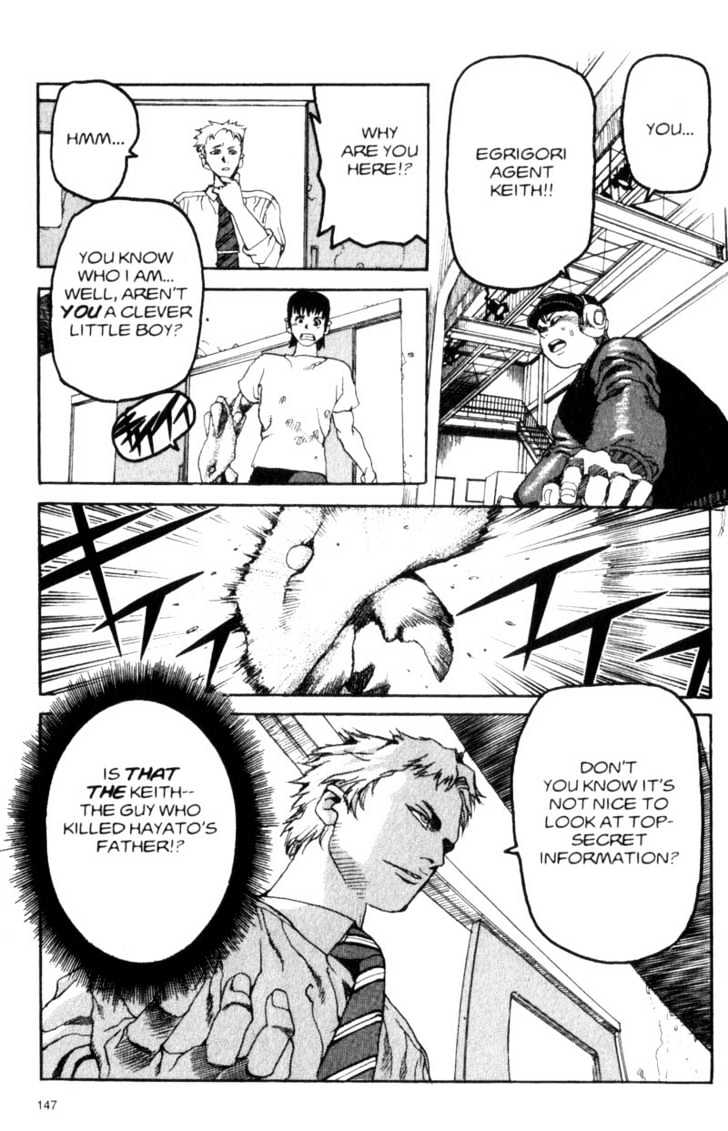 Project ARMS Vol.02 Chapter 8 page 12 - Vol.02 Chapter 8 : Gunshot