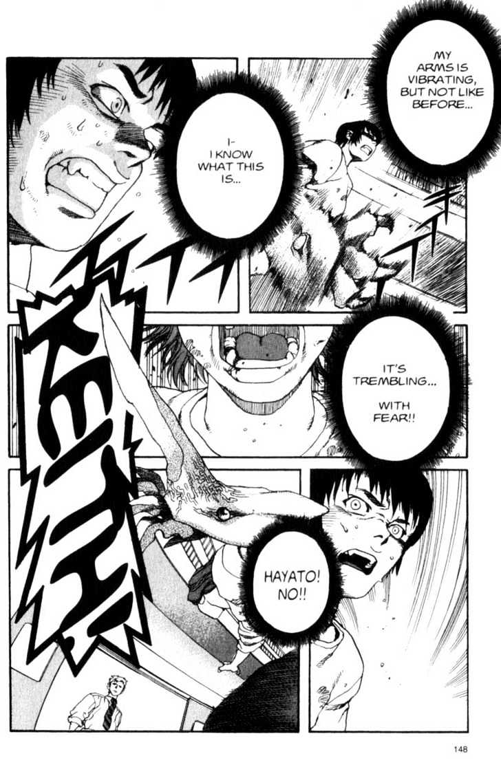 Project ARMS Vol.02 Chapter 8 page 13 - Vol.02 Chapter 8 : Gunshot