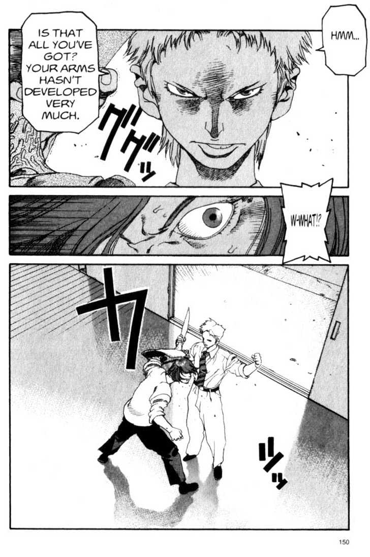 Project ARMS Vol.02 Chapter 8 page 15 - Vol.02 Chapter 8 : Gunshot