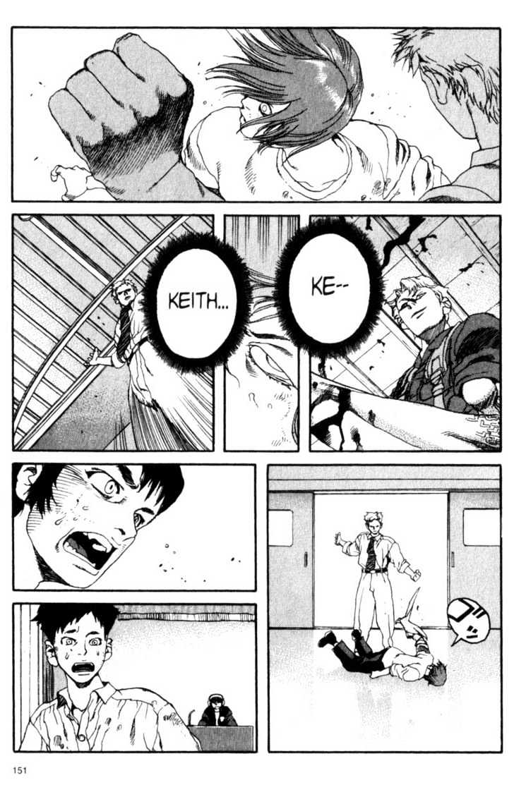 Project ARMS Vol.02 Chapter 8 page 16 - Vol.02 Chapter 8 : Gunshot