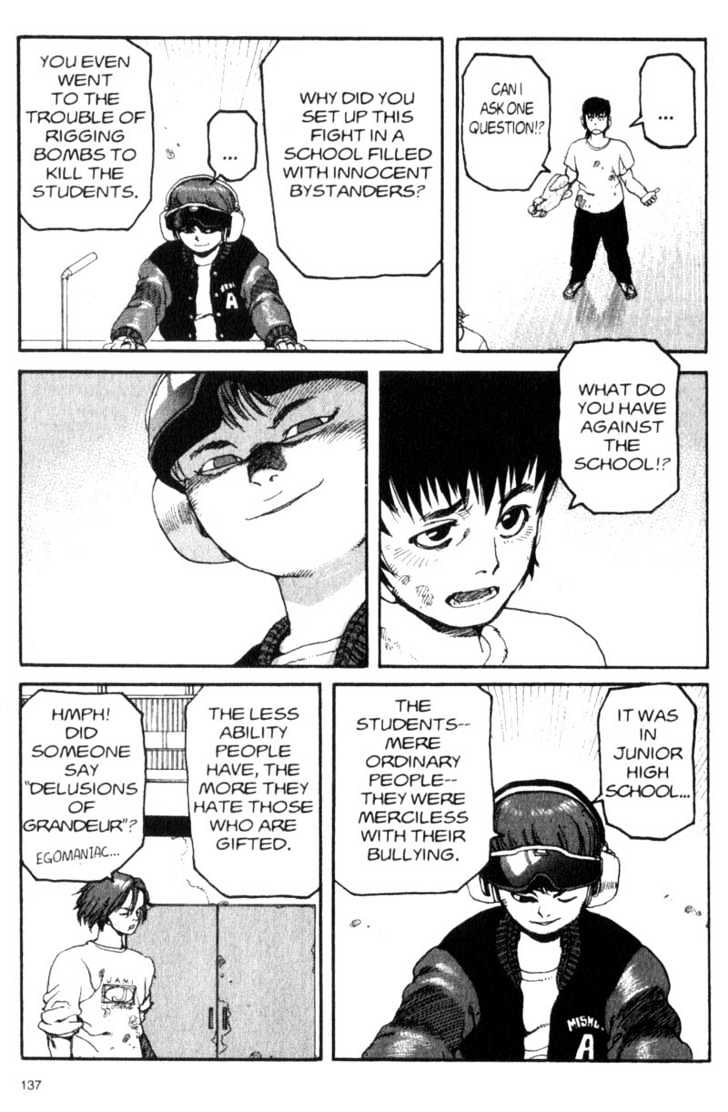 Project ARMS Vol.02 Chapter 8 page 3 - Vol.02 Chapter 8 : Gunshot