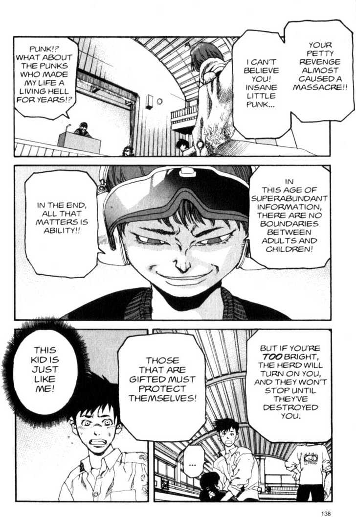Project ARMS Vol.02 Chapter 8 page 4 - Vol.02 Chapter 8 : Gunshot