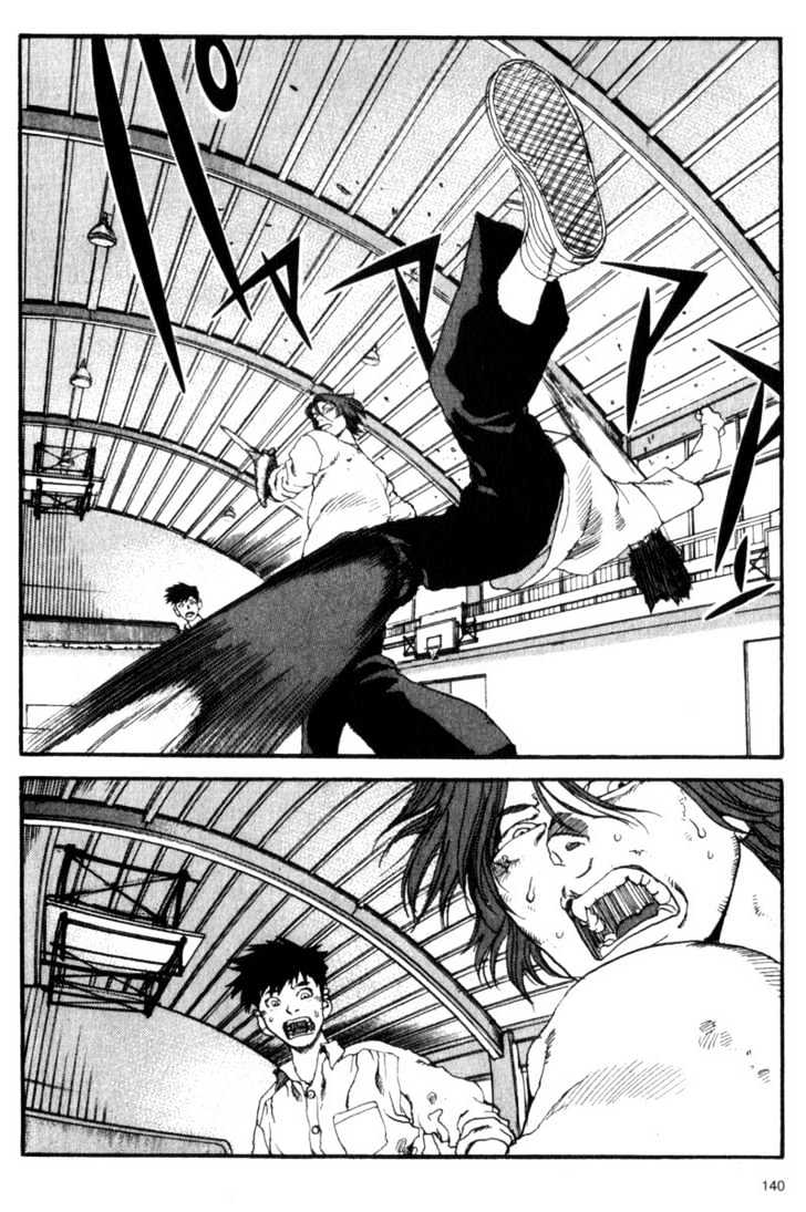 Project ARMS Vol.02 Chapter 8 page 6 - Vol.02 Chapter 8 : Gunshot