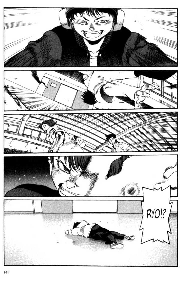 Project ARMS Vol.02 Chapter 8 page 7 - Vol.02 Chapter 8 : Gunshot