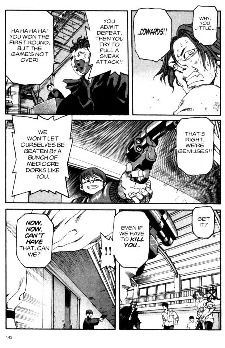 Project ARMS Vol.02 Chapter 8 page 9 - Vol.02 Chapter 8 : Gunshot