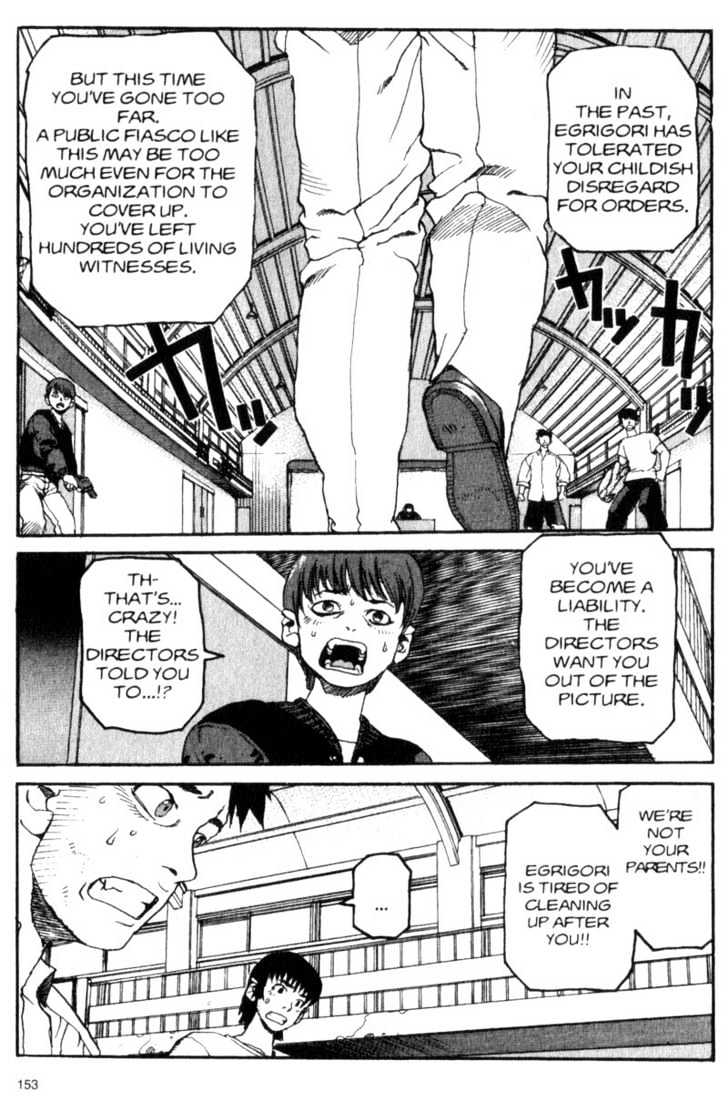 Project ARMS Chapter 2.9 page 1 - Vol.02 Chapter 9 : Shock