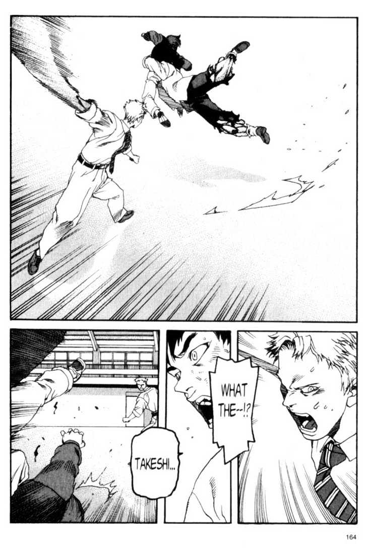 Project ARMS Chapter 2.9 page 12 - Vol.02 Chapter 9 : Shock