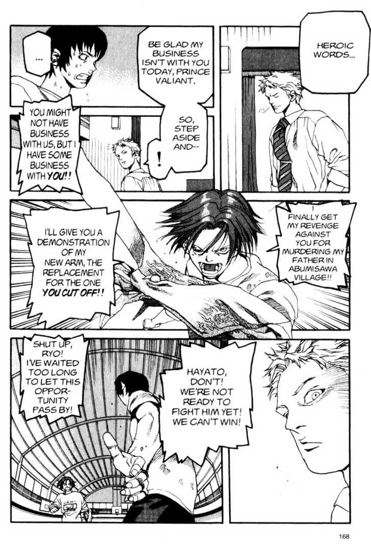 Project ARMS Chapter 2.9 page 16 - Vol.02 Chapter 9 : Shock