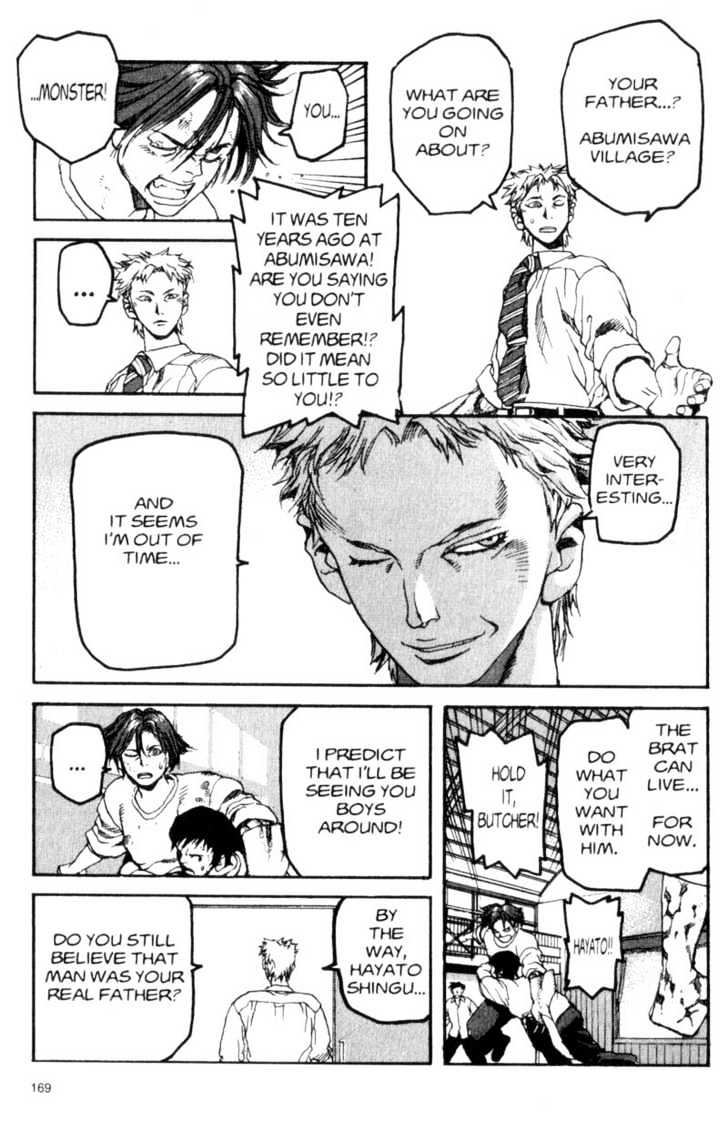 Project ARMS Chapter 2.9 page 17 - Vol.02 Chapter 9 : Shock