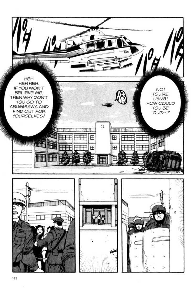 Project ARMS Chapter 2.9 page 19 - Vol.02 Chapter 9 : Shock