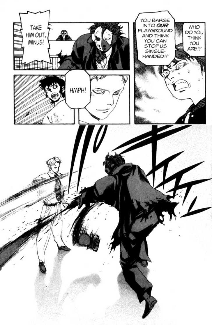 Project ARMS Chapter 2.9 page 3 - Vol.02 Chapter 9 : Shock