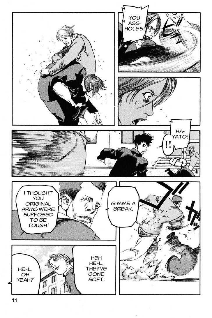 Project ARMS Chapter 20.1 page 11 - Vol.20 Chapter 1 : Beginning Place