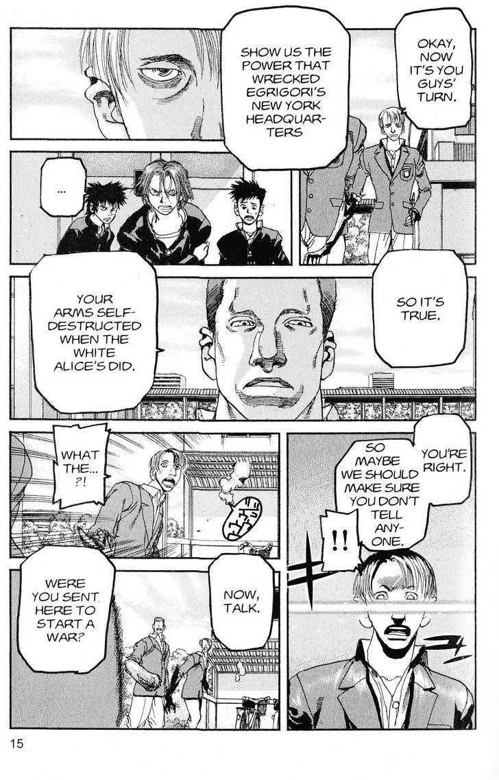 Project ARMS Chapter 20.1 page 15 - Vol.20 Chapter 1 : Beginning Place
