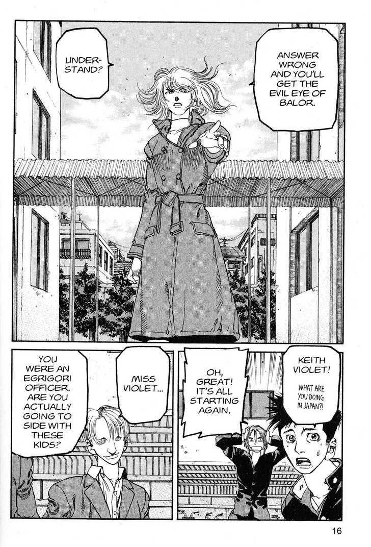 Project ARMS Chapter 20.1 page 16 - Vol.20 Chapter 1 : Beginning Place