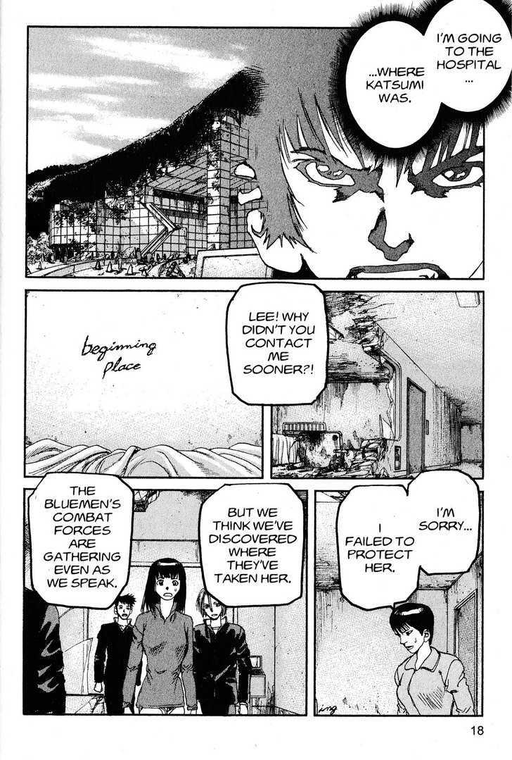 Project ARMS Chapter 20.1 page 18 - Vol.20 Chapter 1 : Beginning Place