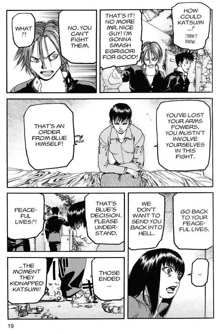 Project ARMS Chapter 20.1 page 19 - Vol.20 Chapter 1 : Beginning Place