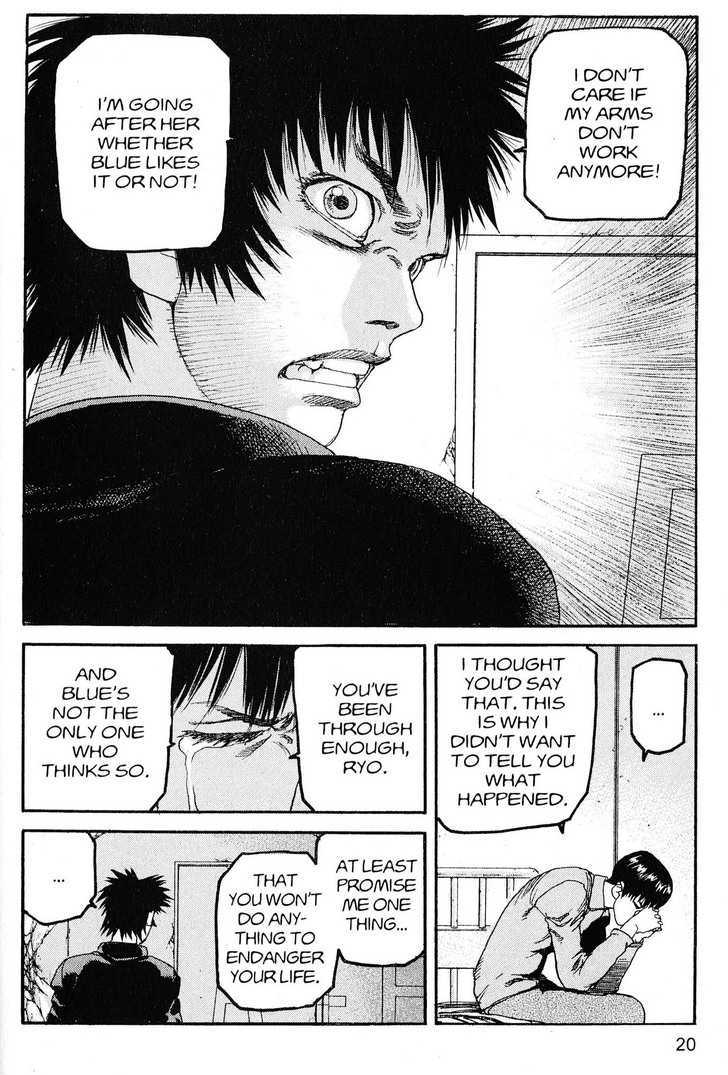 Project ARMS Chapter 20.1 page 20 - Vol.20 Chapter 1 : Beginning Place