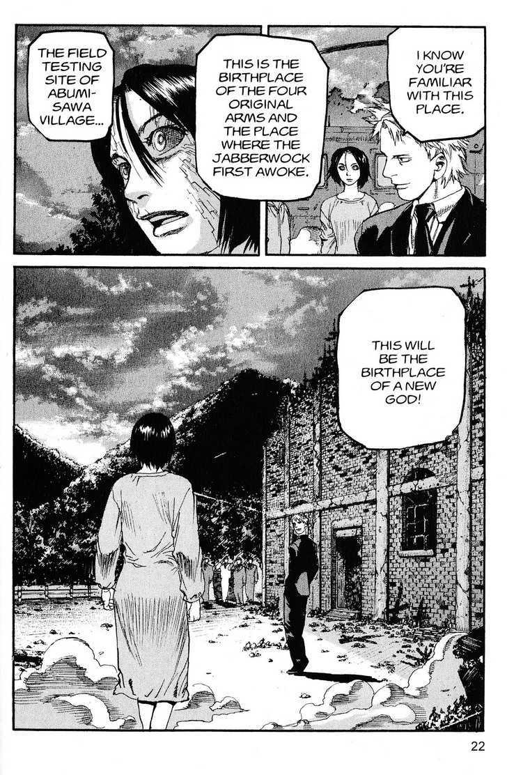 Project ARMS Chapter 20.1 page 22 - Vol.20 Chapter 1 : Beginning Place