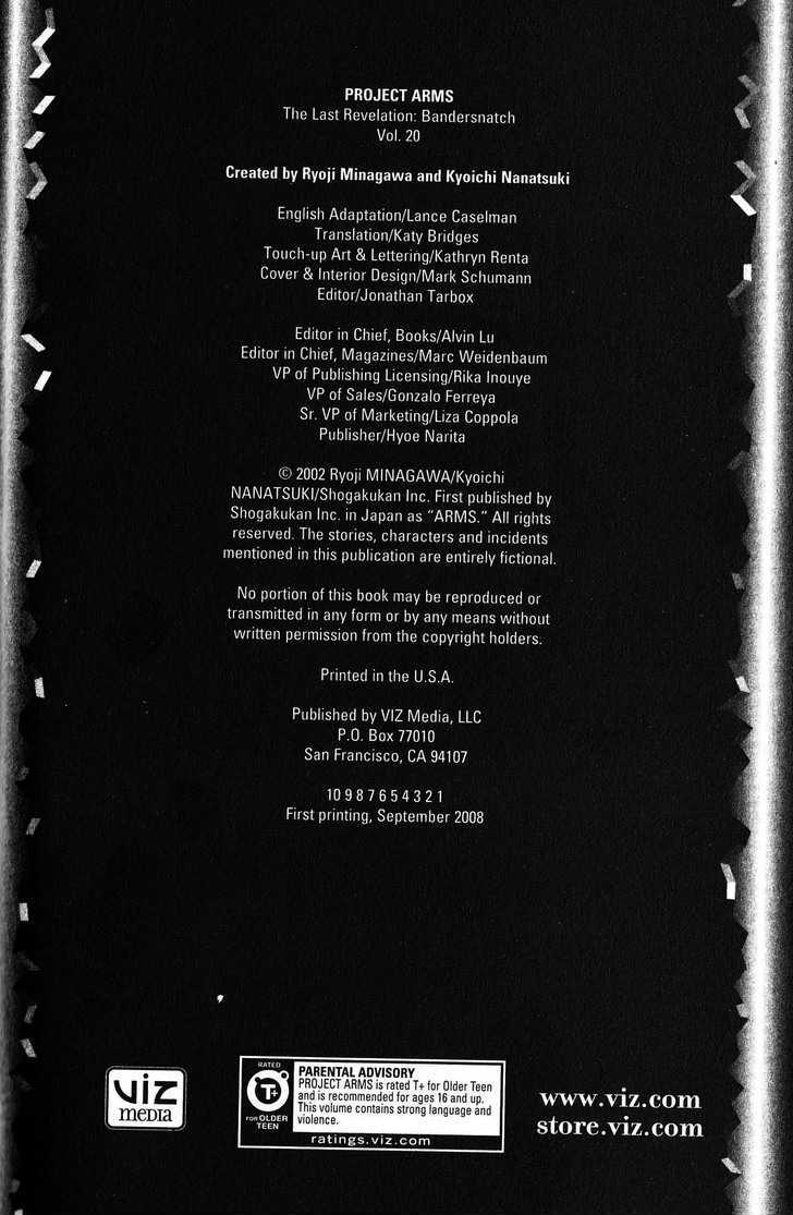 Project ARMS Chapter 20.1 page 3 - Vol.20 Chapter 1 : Beginning Place
