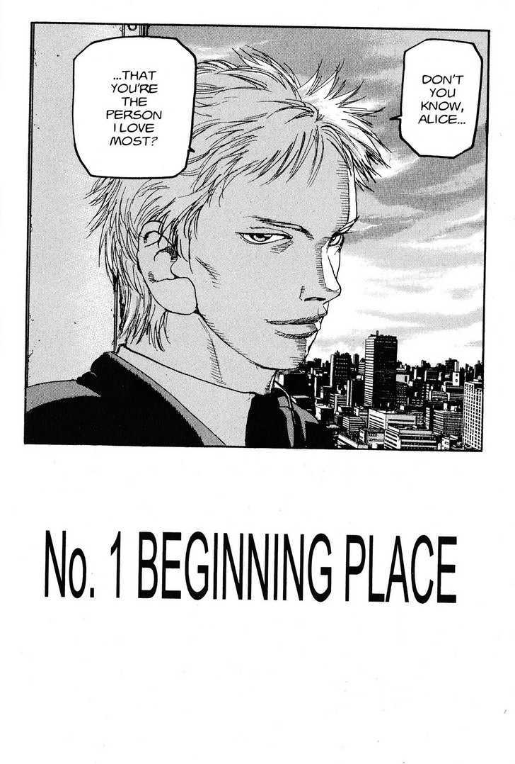 Project ARMS Chapter 20.1 page 8 - Vol.20 Chapter 1 : Beginning Place