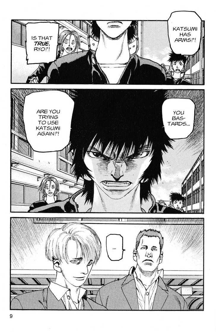 Project ARMS Chapter 20.1 page 9 - Vol.20 Chapter 1 : Beginning Place