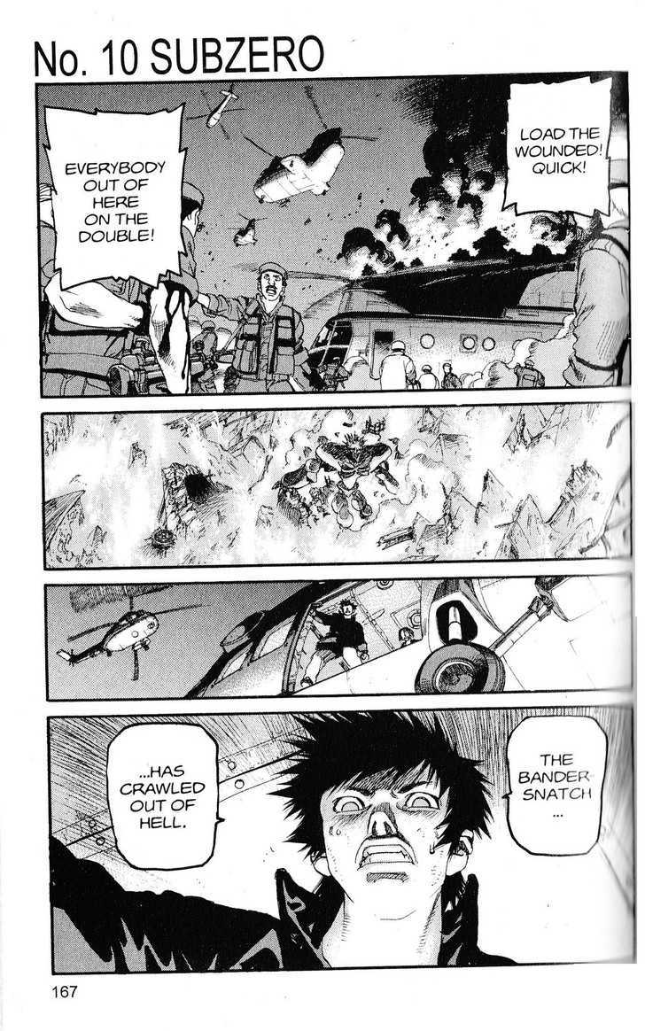 Project ARMS Vol.20 Chapter 10 page 1 - Vol.20 Chapter 10 : Subzero