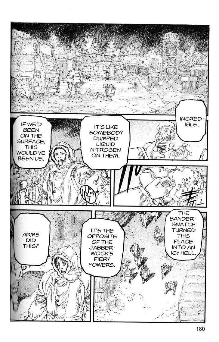 Project ARMS Vol.20 Chapter 10 page 13 - Vol.20 Chapter 10 : Subzero
