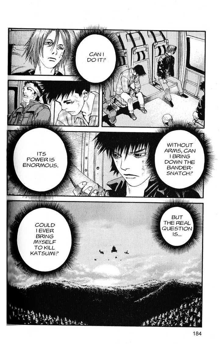 Project ARMS Vol.20 Chapter 10 page 17 - Vol.20 Chapter 10 : Subzero