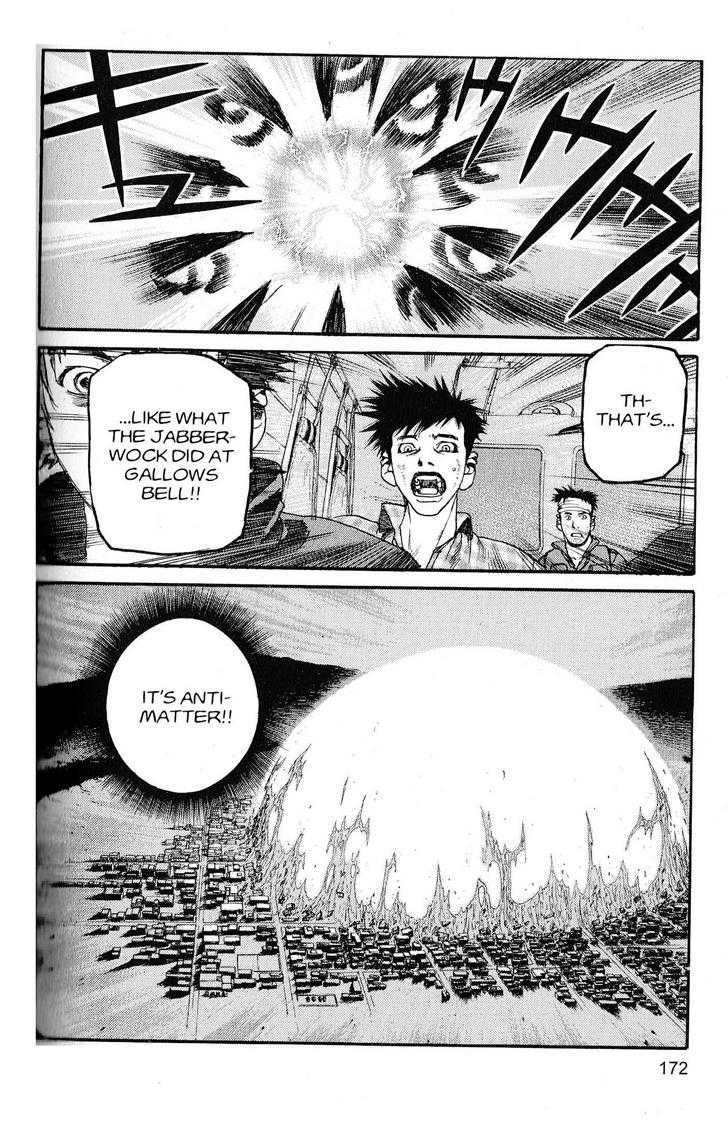 Project ARMS Vol.20 Chapter 10 page 6 - Vol.20 Chapter 10 : Subzero