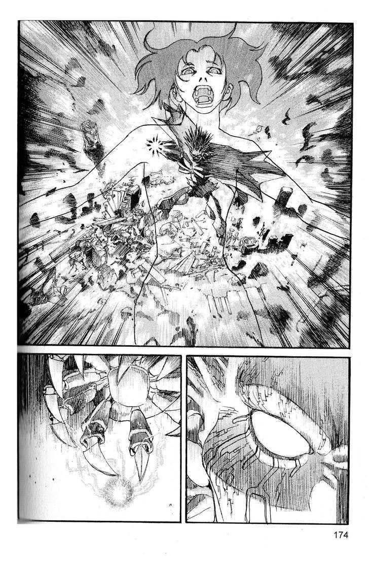 Project ARMS Vol.20 Chapter 10 page 8 - Vol.20 Chapter 10 : Subzero