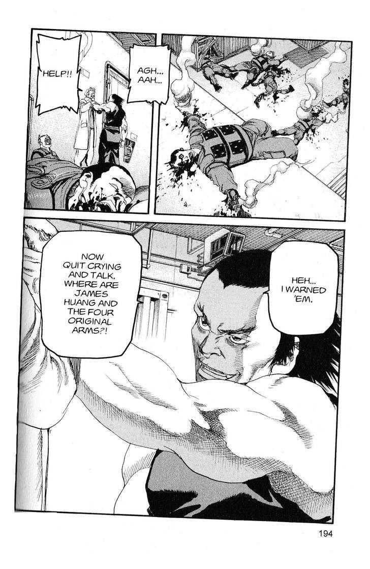 Project ARMS Vol.20 Chapter 11 page 10 - Vol.20 Chapter 11 : Gathering