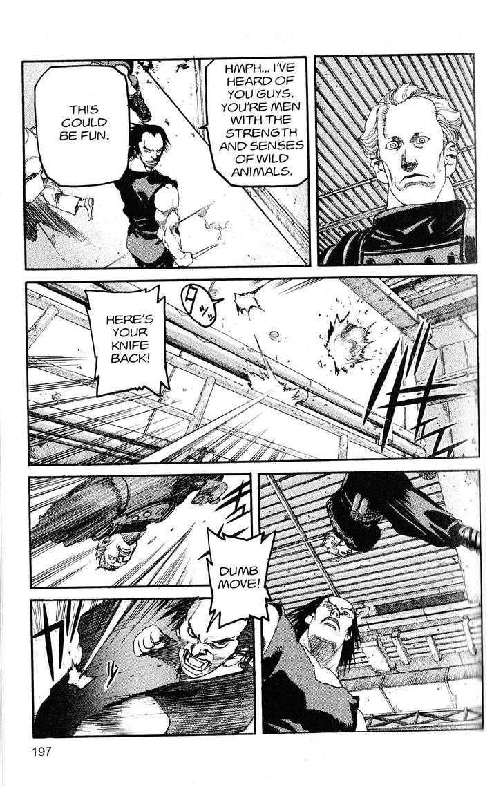 Project ARMS Vol.20 Chapter 11 page 13 - Vol.20 Chapter 11 : Gathering