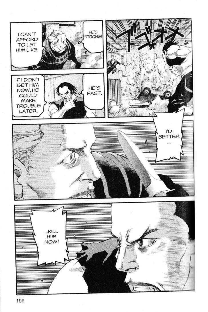 Project ARMS Vol.20 Chapter 11 page 15 - Vol.20 Chapter 11 : Gathering
