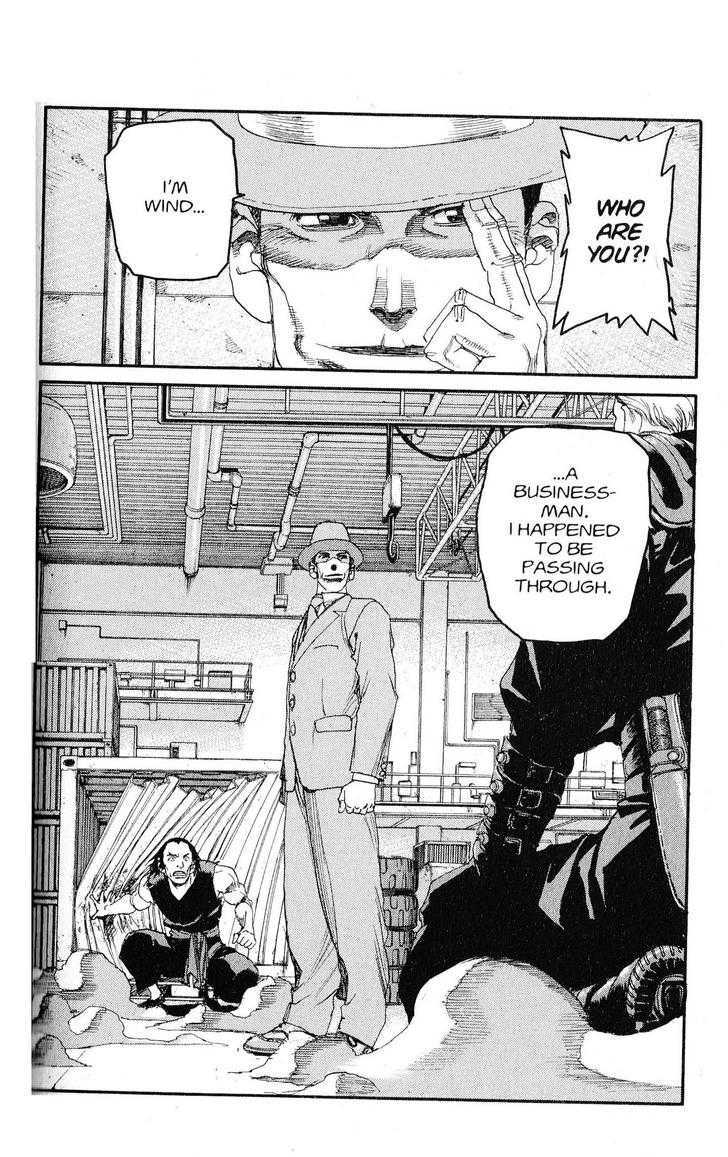 Project ARMS Vol.20 Chapter 11 page 17 - Vol.20 Chapter 11 : Gathering