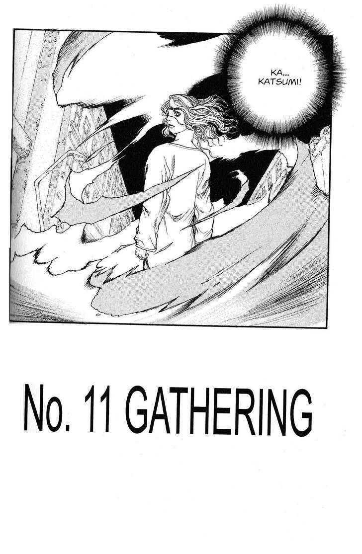 Project ARMS Vol.20 Chapter 11 page 2 - Vol.20 Chapter 11 : Gathering