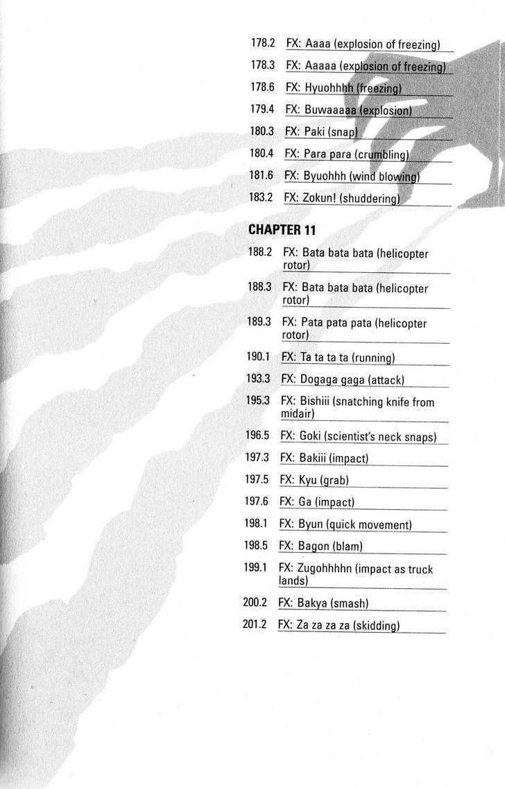 Project ARMS Vol.20 Chapter 11 page 20 - Vol.20 Chapter 11 : Gathering