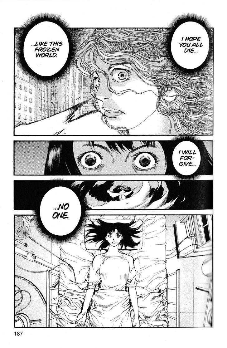Project ARMS Vol.20 Chapter 11 page 3 - Vol.20 Chapter 11 : Gathering