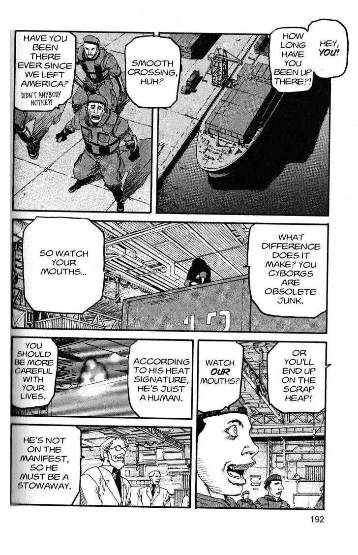 Project ARMS Vol.20 Chapter 11 page 8 - Vol.20 Chapter 11 : Gathering